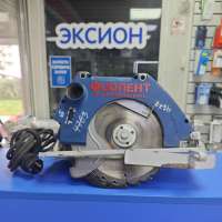 Фиолент ПД7-75