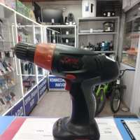 Skil 2301 с СЗУ