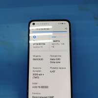 Realme 10 4/128GB Duos