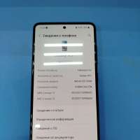 Samsung Galaxy A51 4/64GB Duos