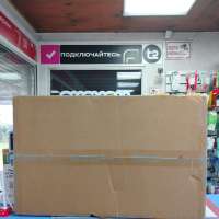 LG 27UP650-W