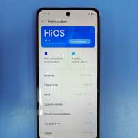 TECNO Spark 40 8/256GB Duos