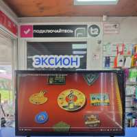 DEXP 24HKN1/W