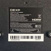 DEXP 24HKN1/W