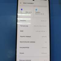 TECNO Pova 7 Ultra 5G 12/256GB Duos