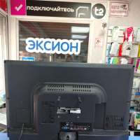 Океан LE-22W51617