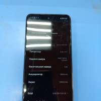 Infinix Note 30 8/256GB Duos