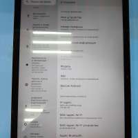 Tecno Megapad SE 4/128GB