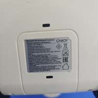 Candy CWND F1 с СЗУ