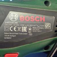 Bosch EasyImpact 540