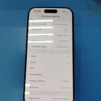 Apple iPhone 16 Pro 128GB