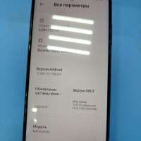 POCO X3 Pro 6/128GB Duos