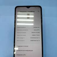 Samsung Galaxy M12 3/32GB Duos