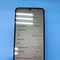 Huawei Nova Y70 4/128GB Duos