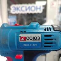 СОЮЗ ДШС-3112Е с СЗУ
