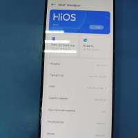 TECNO Camon 30 12/256GB Duos
