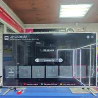 LG 47LB582V