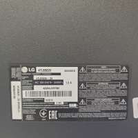 LG 47LB582V