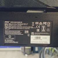 MSI MAG 27C6X