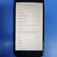 Apple iPhone 7 Plus 32GB