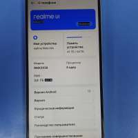 Realme Note 60x 3/64GB Duos