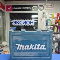 Makita HR2470