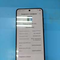 Samsung Galaxy S21 FE 5G 8/256GB Duos