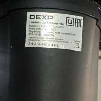 DEXP STFJY-1655