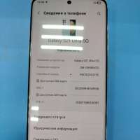 Samsung Galaxy S21 Ultra 5G 12/256GB Duos