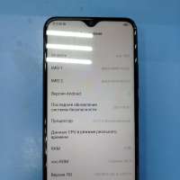 Vivo Y17 Duos