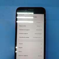 Apple iPhone SE 2nd gen. 2020 64GB