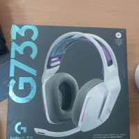 Logitech G733