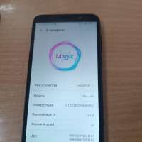 Honor 9S 2/32GB Duos