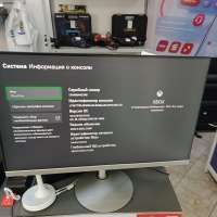 Microsoft Xbox One 500GB