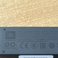 JBL GO Essential