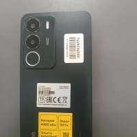 Realme P3 Lite 8/256GB Duos
