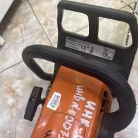 STIHL MS 250