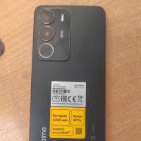 Realme P3 Lite 8/256GB Duos