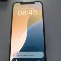 Apple iPhone 12 Pro 128GB