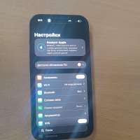 Apple iPhone 16 128GB