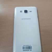 Samsung Galaxy Grand Prime VE Duos