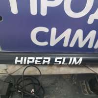 HIPER Slim VX560