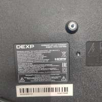 DEXP H24H7000E