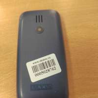 MAXVI B110 Duos