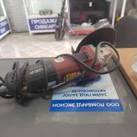 ЗУБР УШМ-125-1005