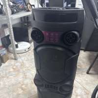 Fiero Wonder V450