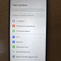 Xiaomi Redmi 15 8/256GB Duos