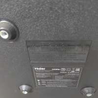 Haier 32 Smart TV S1