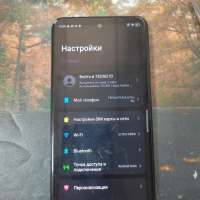 TECNO Pova 5 Pro 5G 8/128GB Duos