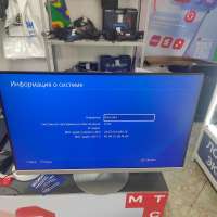Sony PlayStation 4 Slim 500GB